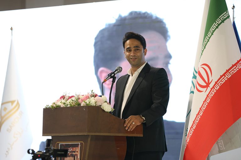 آلین استار